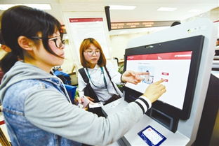 杭州推出住房24小時自助查詢服務(wù)，便民信息咨詢再升級