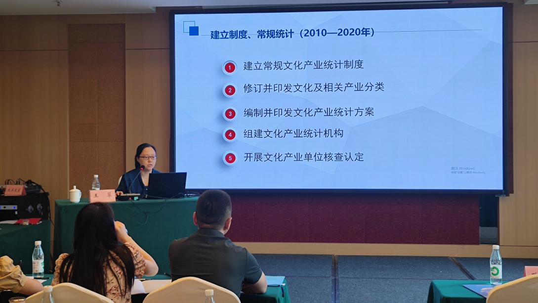 我市舉辦文旅產(chǎn)業(yè)項(xiàng)目策劃與推介專題培訓(xùn)班 為文旅發(fā)展厚植人才沃土